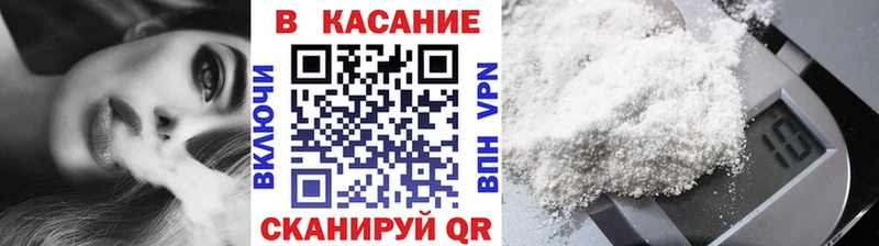 МАРИХУАНА Павловск