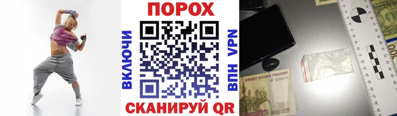 купить   Павловск  Амфетамин 97% 