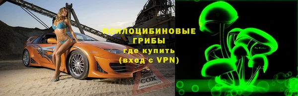 синтетический гашиш Аркадак