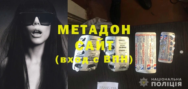эйфоретик Арсеньев