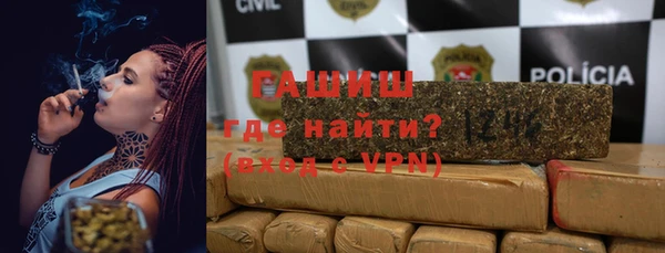 дурь Армянск
