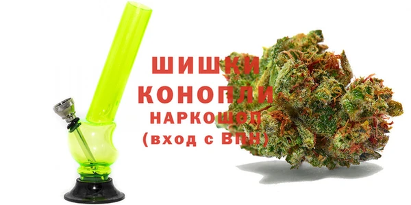 синтетический гашиш Аркадак
