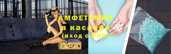 эйфоретик Арсеньев