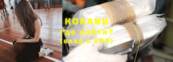 синтетический гашиш Аркадак