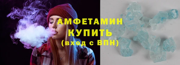 синтетический гашиш Аркадак