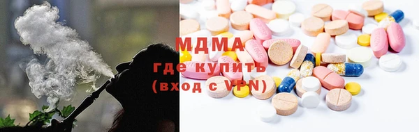 синтетический гашиш Аркадак