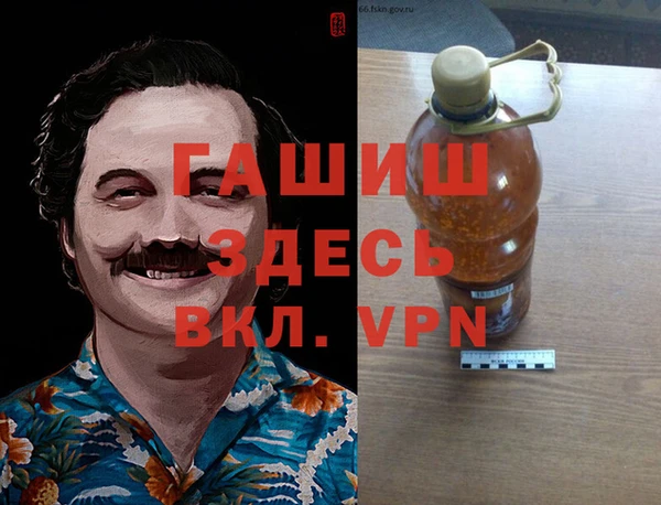 дурь Армянск
