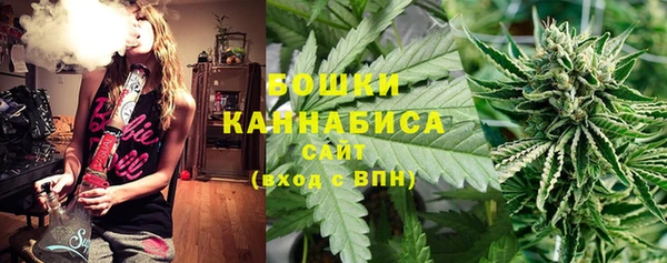 синтетический гашиш Аркадак