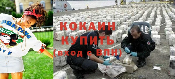 синтетический гашиш Аркадак