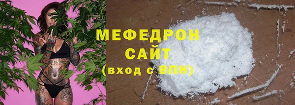 дурь Армянск