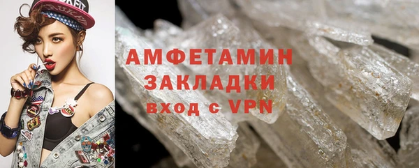 эйфоретик Арсеньев