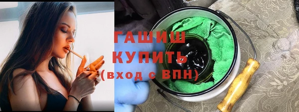 дурь Армянск