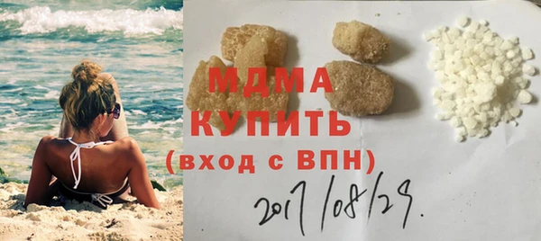 дурь Армянск