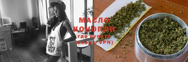 синтетический гашиш Аркадак