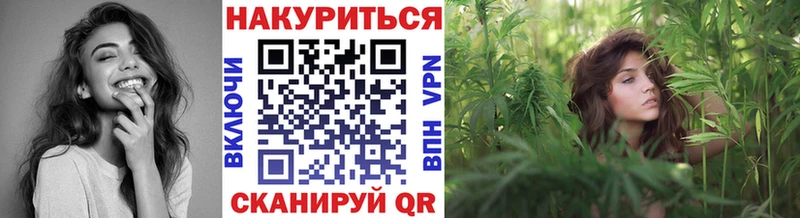 Канабис Amnesia  гидра рабочий сайт  Павловск 